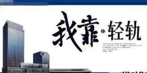 房產(chǎn)廣告文案發(fā)布全攻略 策略、渠道與范文示例