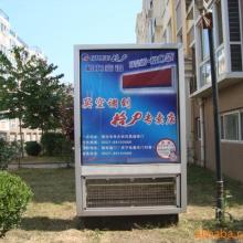 宿遷市鼎力廣告科技制品廠 專業(yè)打造城市視覺與環(huán)保新標(biāo)桿