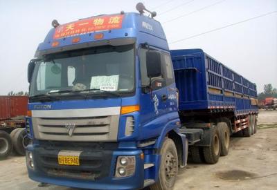 成都至河南浚縣貨運專線 整車運輸?shù)陌残闹x